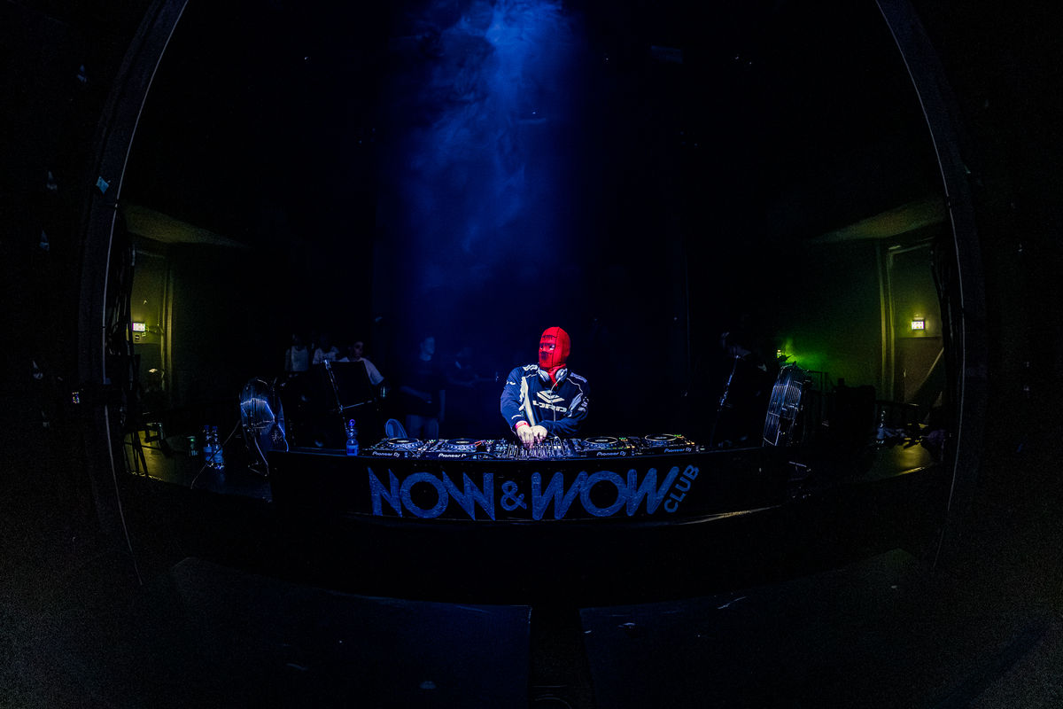 Loading... just a sec